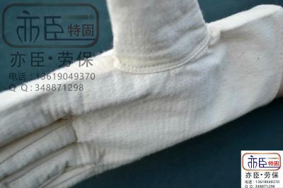 指標(biāo) 純棉雙層帆布手套